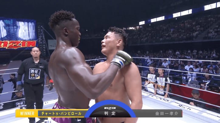 第2試合 金田一孝介 vs. チャートゥ・バンビロール