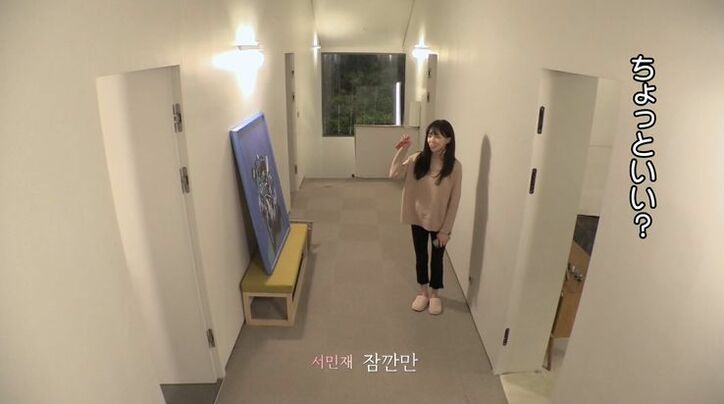 男子が心ときめく瞬間！モデル風美女が深夜に部屋を訪問…リップの貸し借りにオクテ男子が胸キュン