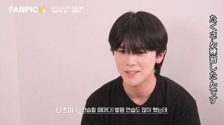 ボーカルコーチがブチギレ！「どうしてこうなった！？」「AIの方が感情表現がうまい」練習生の歌に頭を抱え絶望…日本人練習生もショック「たくさん練習したのに…」