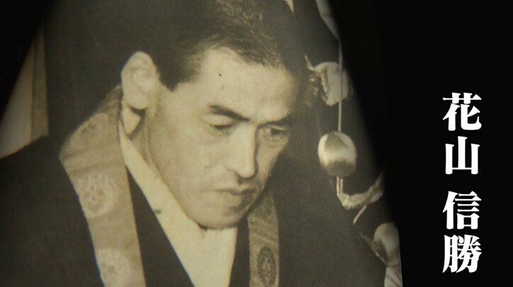 “仏法で国際貢献を”巣鴨プリズンの教誨師が肉声テープに語り残した、刑場へ向かうA級戦犯たち