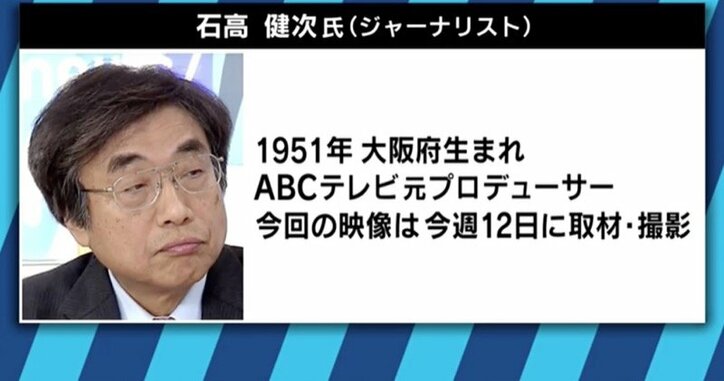 文在寅政権、北朝鮮支援の市民団体に圧力か?「5日間だけでいいから飢えてみろと大統領に言いたい」