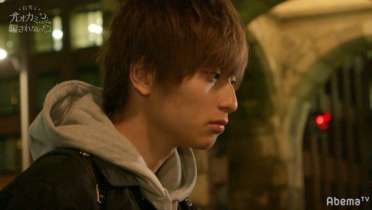 つばさはオオカミくんじゃなかった! mihoroと目出度くカップル成立『白雪とオオカミくん』最終回