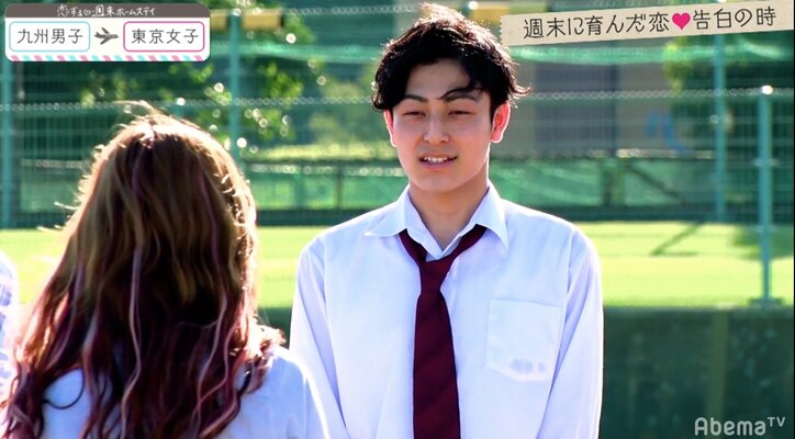 『恋ステ』東京女子×九州男子編が完結!波乱の告白…女子の出した決断に「まさか」の連続