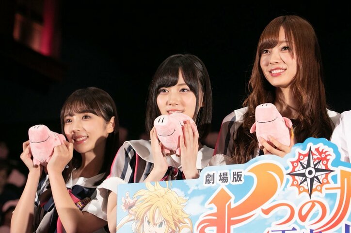 「これが公開処刑」与田祐希、乃木坂同期のスタイルに嫉妬する