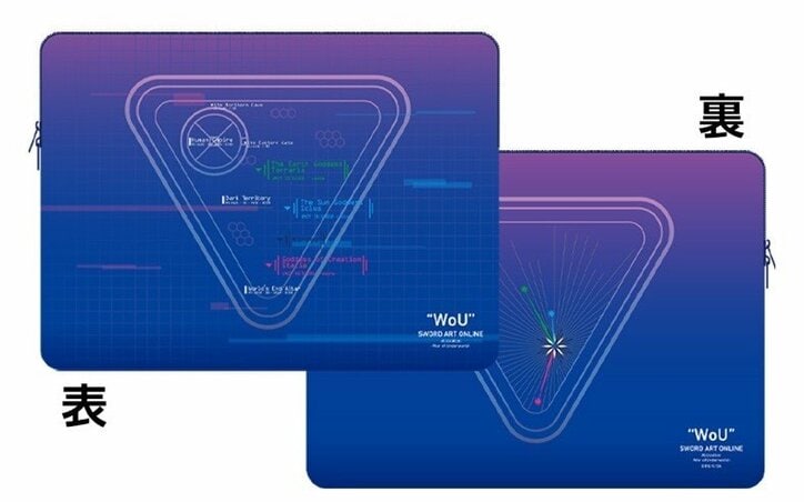 「ABEMAアニメ」×「アニプレックス」共同プロジェクト TVアニメ『SAOアリシゼーションWar of Underworld』オリジナル商品を15日より「アベマショッピング」で独占販売開始