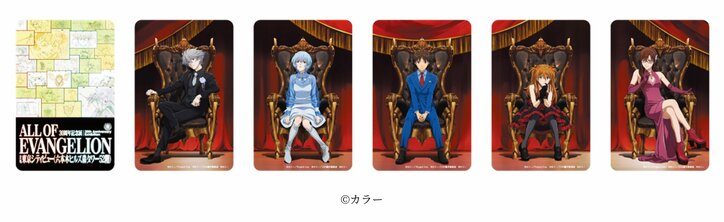 [Photos/Images] Shinji Ikari "Just smile" Blue Calpis, Asuka's Tomato Pasta and Other Collaboration Menu Items & Original Illustration Goods Information Released! 30th Anniversary Exhibition "ALL OF EVANGELION" to Be Held 16th