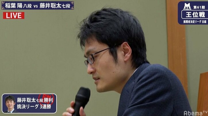 「これ、逆転することがあるんですね…」解説棋士も絶句する藤井聡太七段の大逆転劇と「諦めない」ことの大事さ