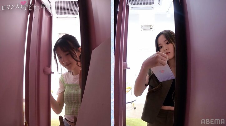 1人だけ男子からラブレターをもらえず…美少女JK、涙を堪えリベンジを誓う『ロマンスは、デビュー前に。』#2