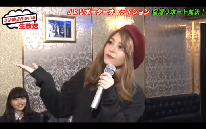 れいぽよ、見事なアドリブに「天才か」の声