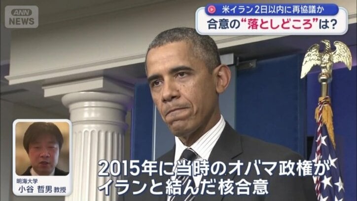 20年間と定めた理由