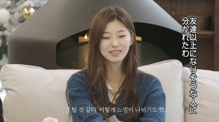 超美女の登場に男子3人が動揺…ひとりの女子をめぐる静かな戦いが勃発…オシャレな一軒家で男女6人の共同生活がスタート