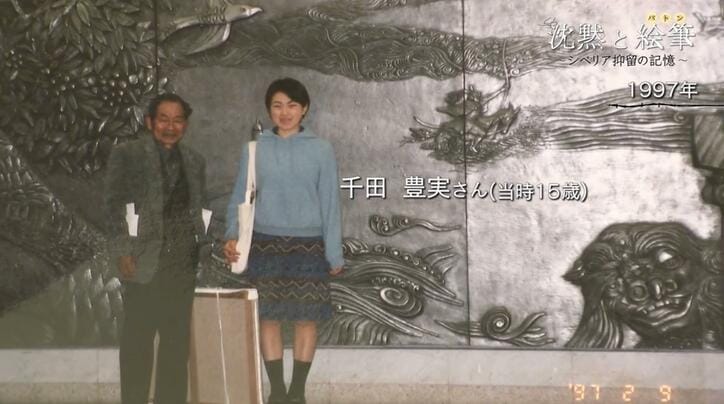 【写真・画像】止まった懐中時計、黒焦げの三輪車… 被爆遺品のレプリカに託された“被爆者の伝言” 3枚目