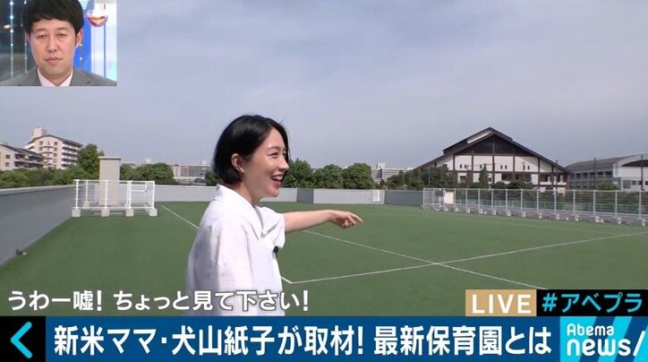 東京の待機児童問題の解決策?町田市で大人気の“送迎サービス”とは