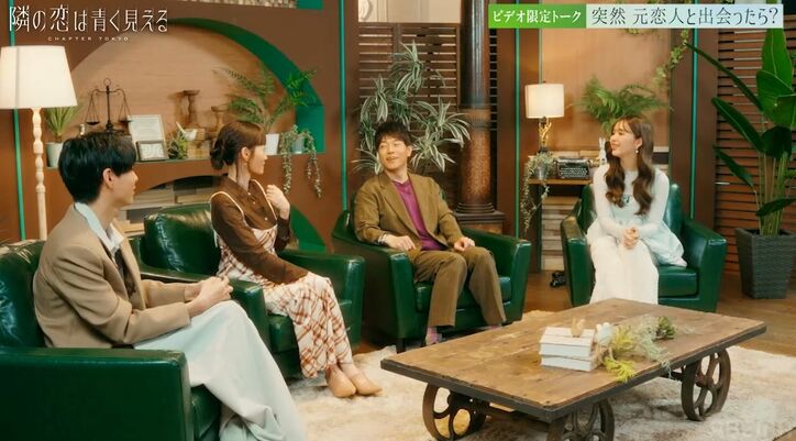 【写真・画像】藤田ニコル、元カレと遭遇した過去「電気屋さんで…」「運命かなって」　2枚目