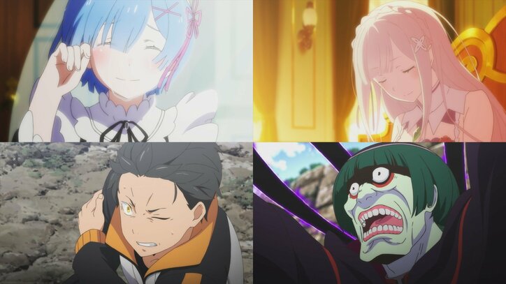 “リゼロ”最新作はABEMAが最速！シリーズも総力特集中『Re:ゼロから始める異世界生活 2nd season』配信情報