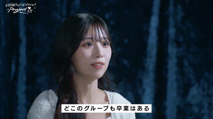 【写真・画像】 3枚目