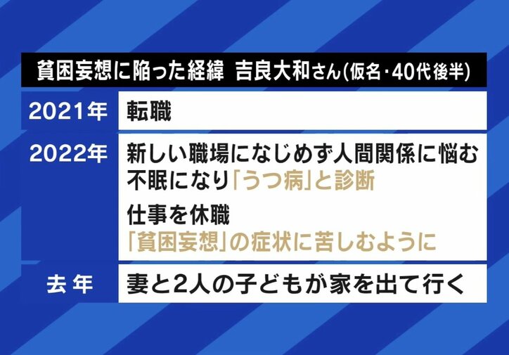 【写真・画像】 2枚目