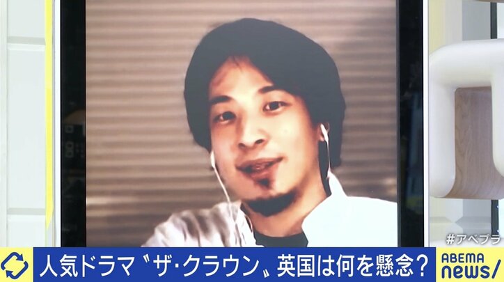 英国がNetflixなど動画配信サービスの規制強化検討、ネット配信にBPOは必要？ ひろゆき氏「強制したいのであれば法律を作ればいい」