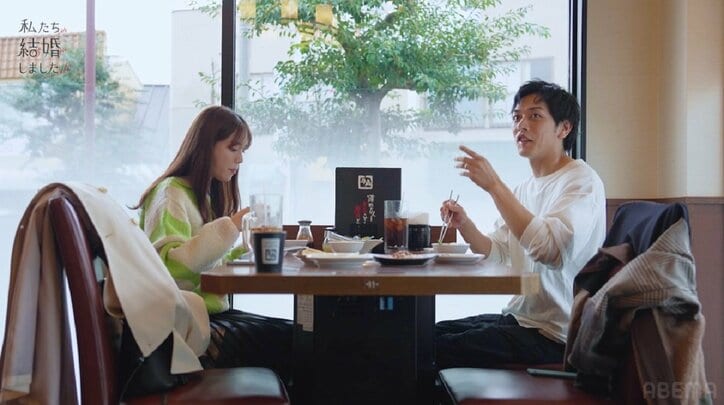 「役者を辞めるつもりだった」久保田悠来の下積み時代、26歳で訪れたテニプリ舞台のチャンス『私たち結婚しました4』第5話