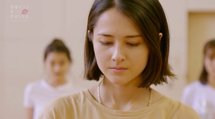 唇スレスレ！現役慶應生ハーフ美女のキスシーン稽古にMCもうっとり「お似合い、綺麗」『ドラ恋～Kissing the tears away～』act.2