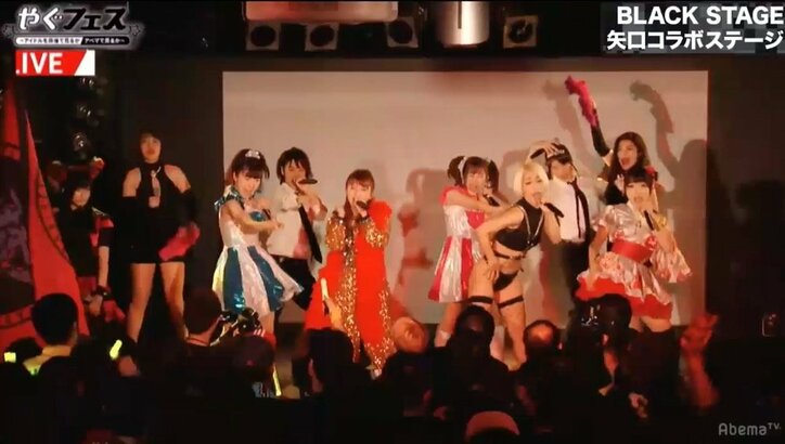 矢口真里が新曲『光と影』を披露〜SKE48、BiSなどを迎えた「やぐフェス」で