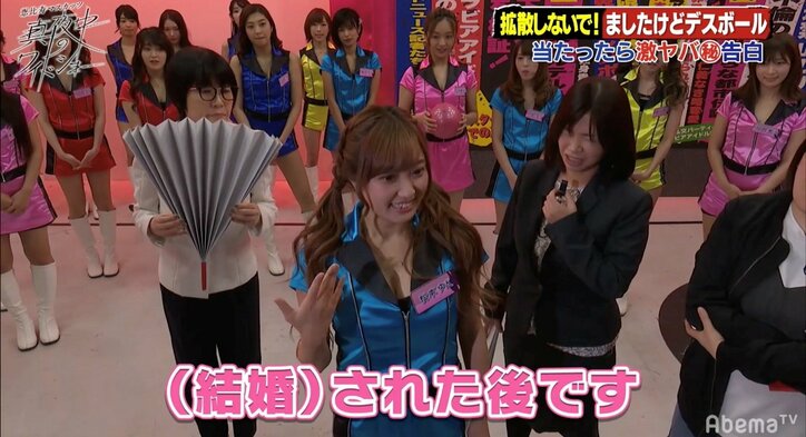 恵比寿マスカッツ・松本ゆん、食事に誘われた“既婚”の元プロ野球選手を「実名暴露」