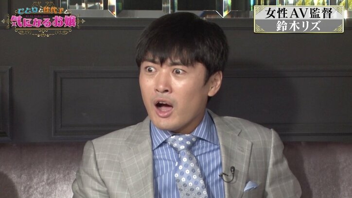 人気AV監督の“提案”に劇団ひとりもノリノリ？「あかねが怒るわ！」