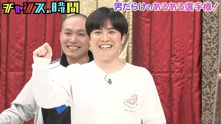 千鳥大悟、男にしかわからない“あるある”ネタで名誉の負傷!?「どういうニュース記事になる？」