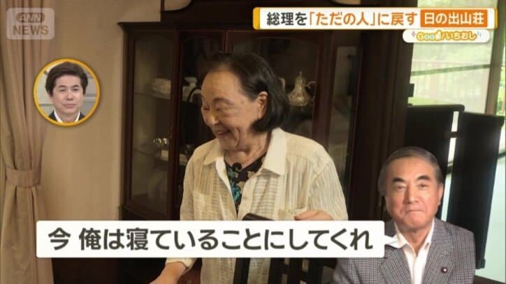 電話が鳴りやむことはなかったという