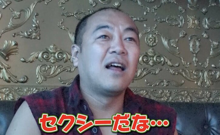 【写真・画像】美しすぎるポールダンサー、美ボディ際立つ衣装で観客を魅了「セクシーだな…」人気芸人も興奮　2枚目