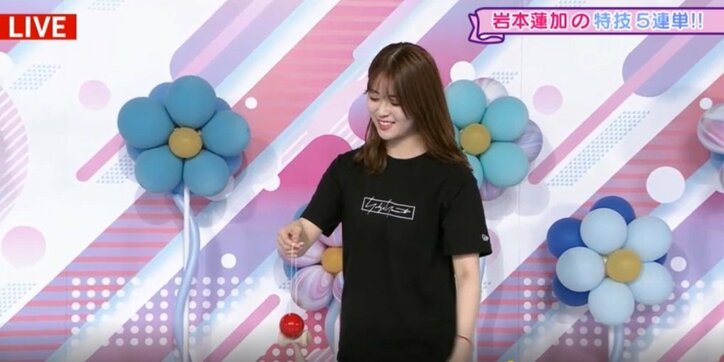 16歳になった岩本蓮加…髪をかき上げてからのセクシーな「ジャーン！」を披露【乃木坂電視台 Part3】