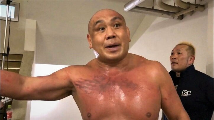 音も腫れ方も尋常じゃない…藤田和之、ノア王者・潮崎のチョップに悶絶 タイトル前哨戦で勝利も