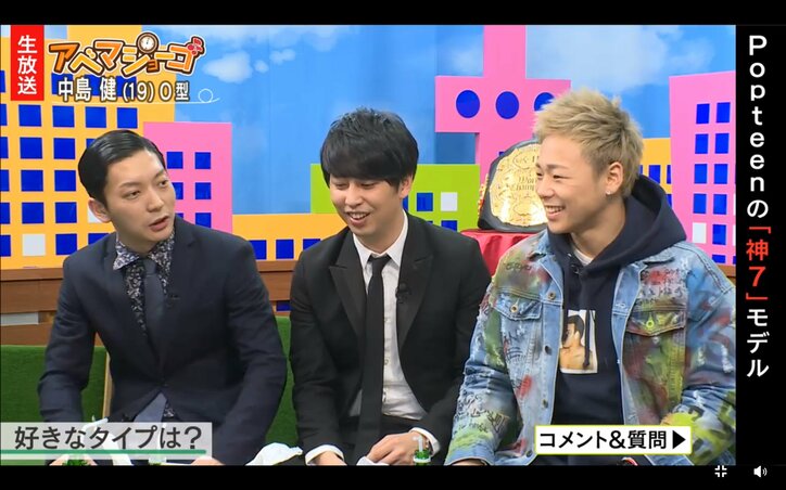 K-1王者・武尊の衝撃的な恋愛経験 十数人の元カノ軍団に土下座