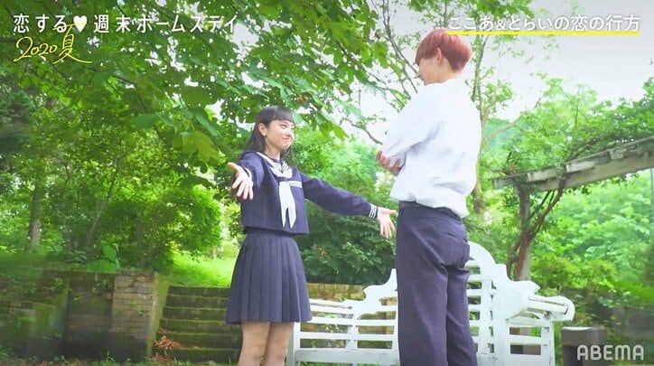 モテ男子・とらいがついに告白！ここあとカップル成立『恋ステ』#12