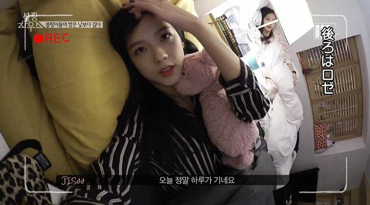 寝る前の姿まで…BLACKPINKの4人が一軒家にお引越し!買い出しや料理、メンバー内のイチャイチャも プライベート大公開