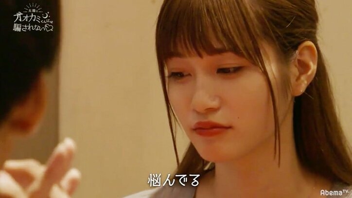 恋リアにハマるのはJKだけじゃない！大人も泣いて学べる『オオカミ』シリーズに癒されてます【テレビ朝日・田中萌アナウンサー】