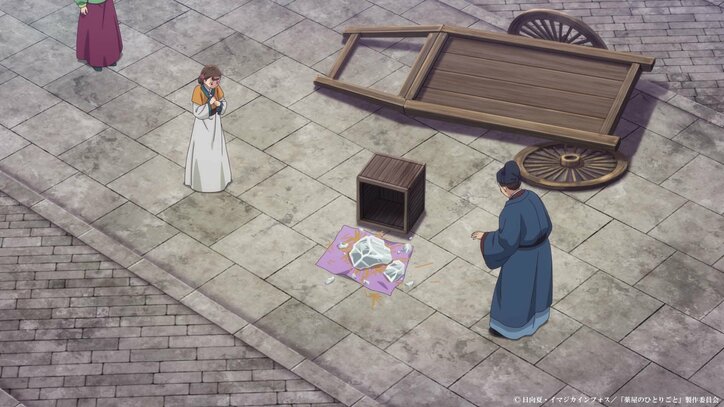 【写真・画像】猫猫の相談に壬氏は“とあること”を条件に協力する…アニメ「薬屋のひとりごと」第39話 6枚目