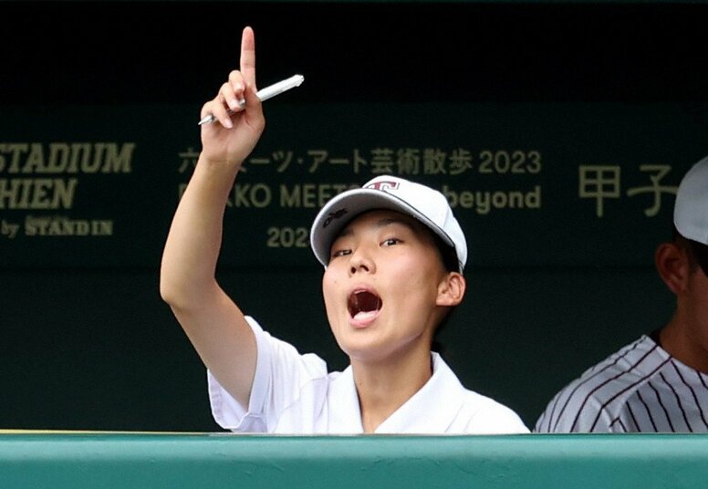 甲子園に響きわたる魂の叫び！鳥栖工のアツすぎる女子マネジャー・緒方美月さんが声を出し続けた最後の夏… 帽子のツバに書かれていた「文字」