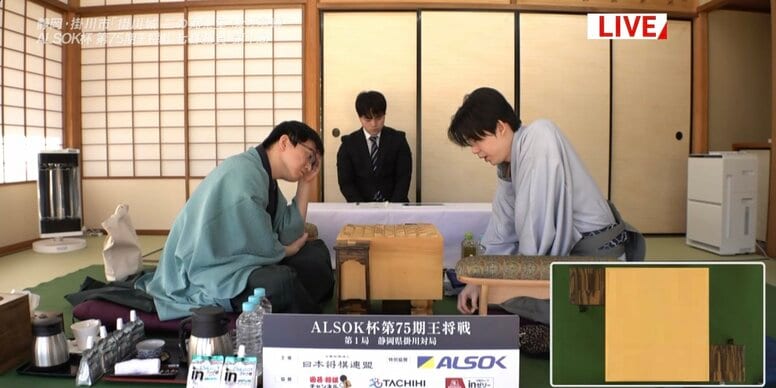 「これは美味いやろ」藤井聡太王将は“茶処・掛川”自慢の深蒸し茶使用スイーツ注文 永瀬拓矢九段はまたもや「メロンまんじゅう」