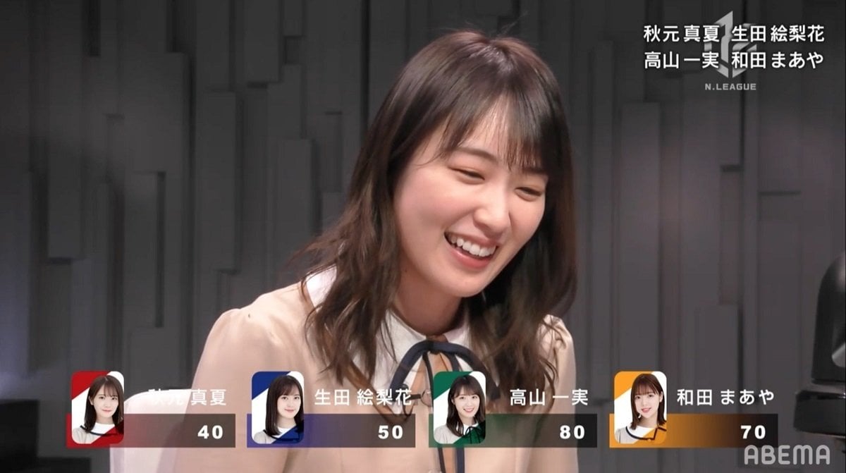 才女 高山一実 おバカキャラを目指した過去を暴露 おバカで出た方が楽だから 乃木雀 バラエティ Abema Times