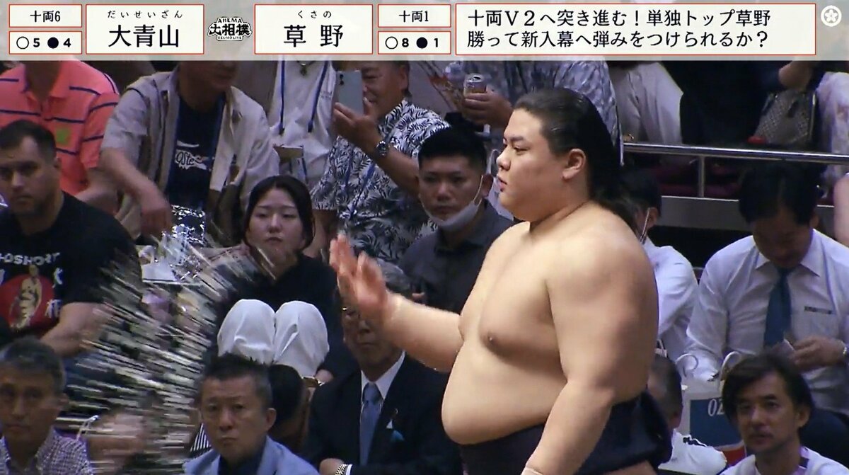 2ページ目) マジか…大相撲中継、角界の“ホープ”とロックミュージシャン