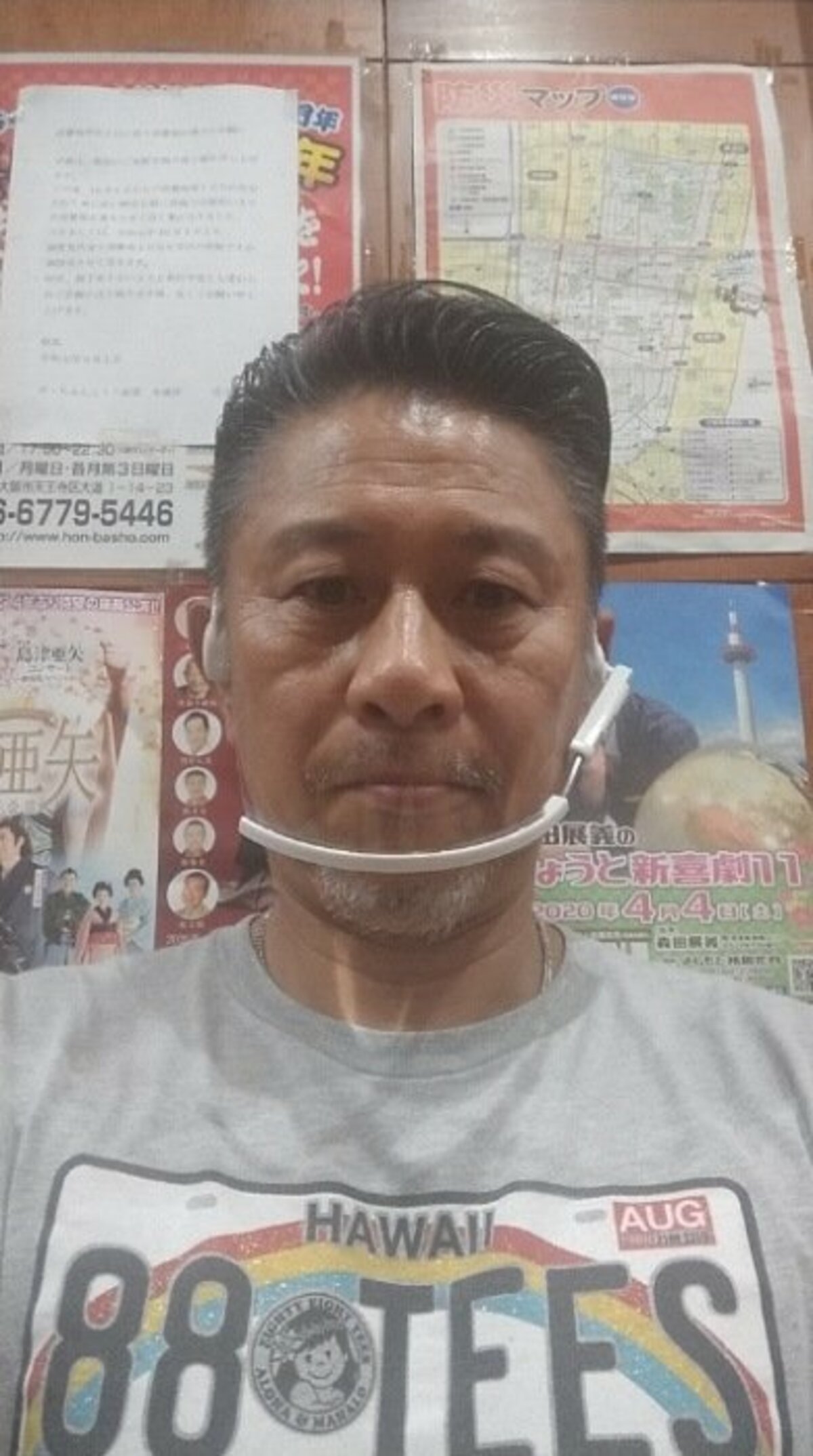 ハイヒールモモコの夫 アメブロを開始 56歳の誕生日を機会に 話題 Abema Times