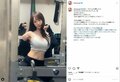 清水あいり、美ウエストあらわなウェア姿で“5カ月ぶり”のジムへ「今年は頑張っていきます…」体重も公開