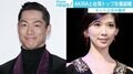 記事閲覧数は14億回！台湾のトップ女優リン・チーリンの結婚に中国ネット騒然「神よこの男は誰だ」