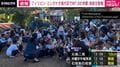 小学校のイベント中に激しい揺れ テントが倒れる フィリピン地震 発生直後の様子