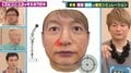 香取慎吾、整形シミュレーションした自身の顔に興奮「鼻やろう!」