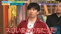 若林正恭、ロケの概念を一気に覆した芸人を明かす「変わった瞬間覚えてる」
