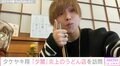 YouTuberタケヤキ翔、 炎上騒動のうどん店訪問「めちゃめちゃうまかった」「普通に優良店です」