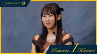 【MISSION1】ヒナリ|ビハインドストーリー