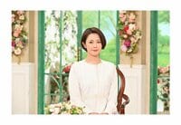 大和田美帆『2021/05/03』